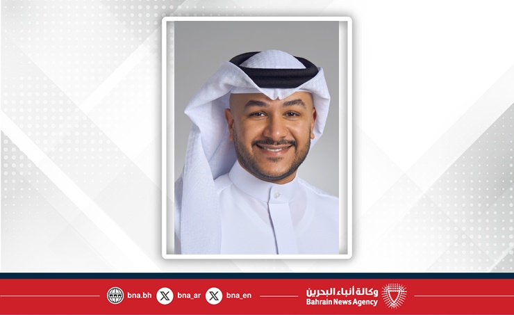 شركة مطار البحرين تعلن عن ترقية عدد من كوادرها الوطنية لمناصب قيادية